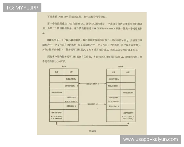 球员工会与联盟谈判新转播合同 总金额有望刷新历史纪录 球员工会与联盟谈判新转播合同 总金额有望刷新历史纪录