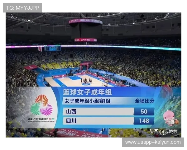 四川女篮全运会争议发酵，潜规则话题引发行业讨论