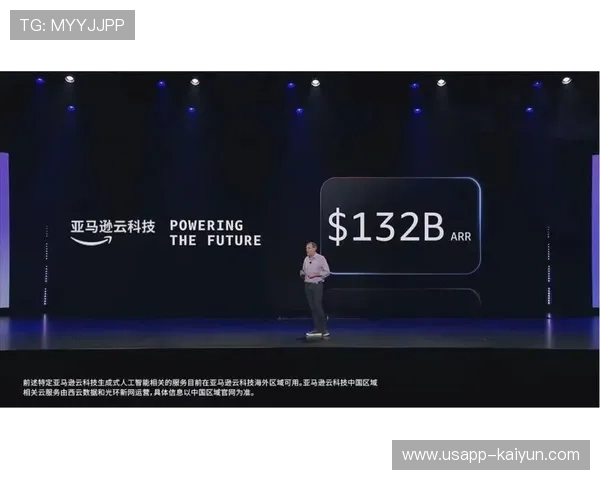 NBA与亚马逊云科技达成合作，将推出AI数据统计系统