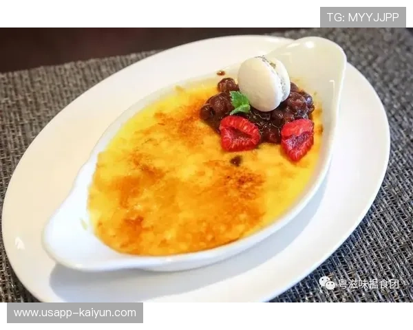 NBA主题餐厅登陆巴黎，融合法式烹饪与美式快餐