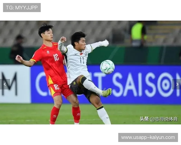 U23亚洲杯决赛新闻联播播报,全民关注创收视纪录 U23亚洲杯决赛新闻联播播报,全民关注创收视纪录